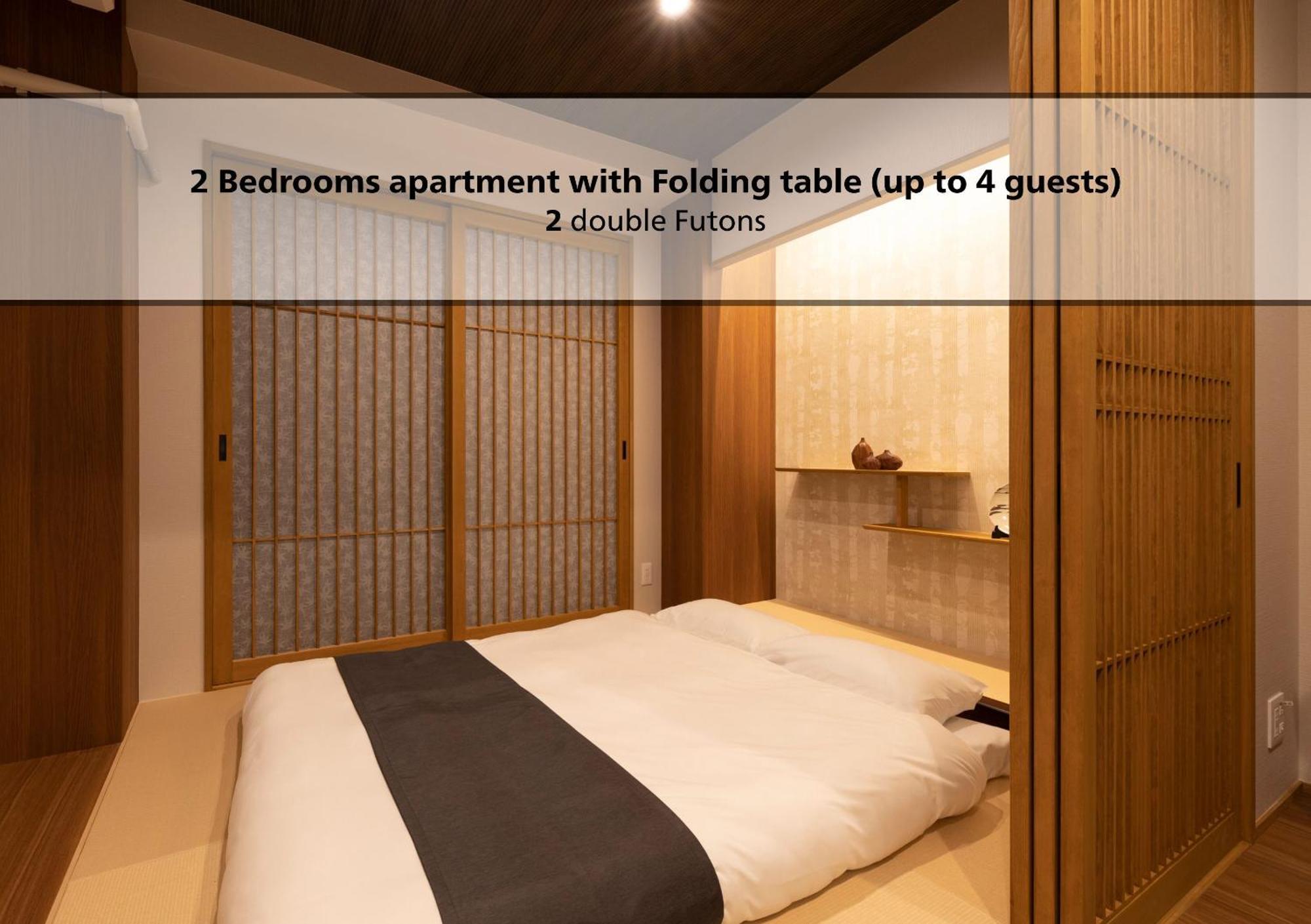 Apartment Shirakabanoyado - Ebisu 惠美须 *