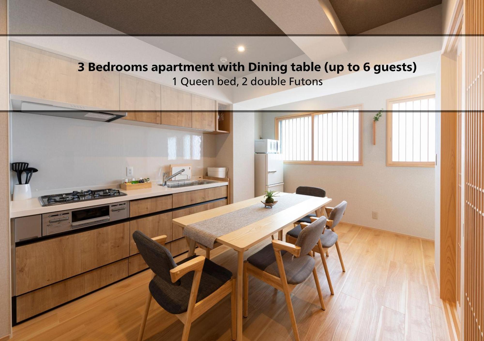 Apartment Shirakabanoyado - Ebisu 惠美须