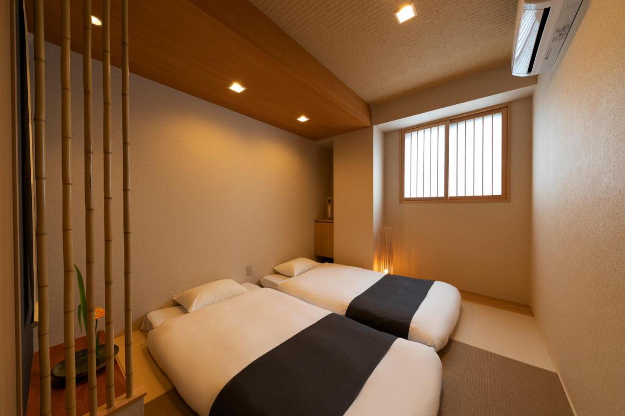 Appartamento Shirakabanoyado - Ebisu 惠美须 *