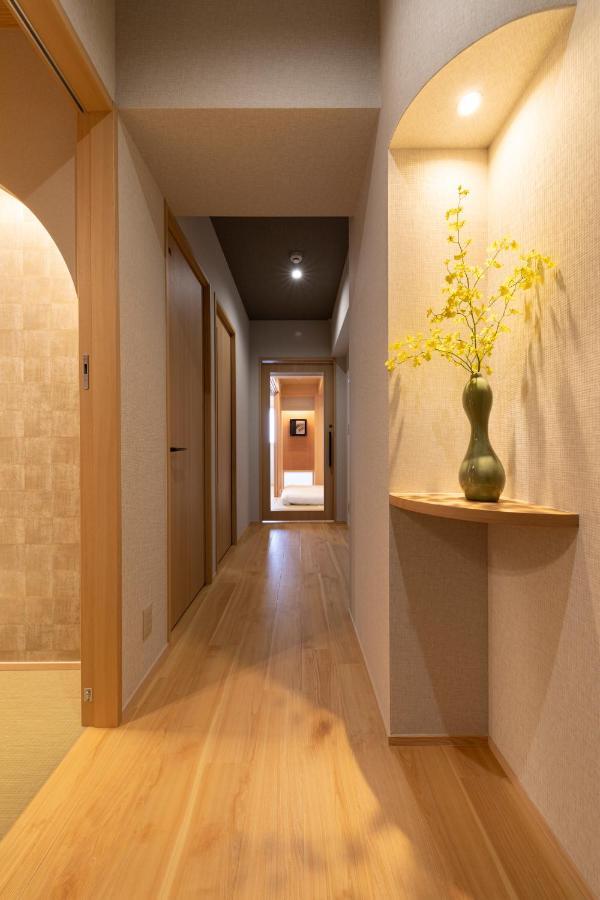 Appartamento Shirakabanoyado - Ebisu 惠美须