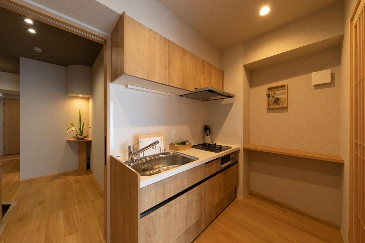 Appartamento Shirakabanoyado - Ebisu 惠美须 *