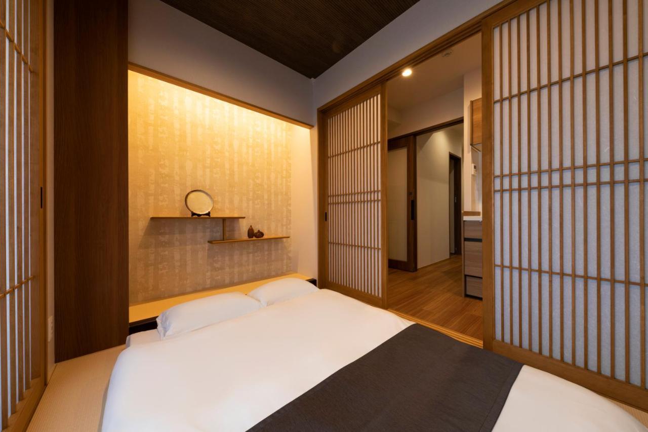 Shirakabanoyado - Ebisu 惠美须 Appartamento